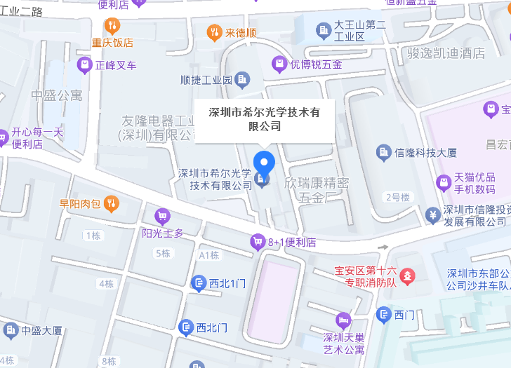 地图上标记的希尔光学地址